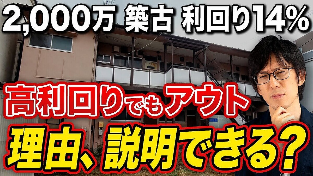 ��ư����񥢥ɥХ���ー����¼ޫ�λ᤬���ˡ��۸Ť�������ͻ��θ��¡ع������ʪ�����Ȥ��ꡪ�ץ������Ф˼��Ф��ʤ��۸ť���ー�Ȥ���ħ��ʪ��θ��ˤ����Ȥϡ���