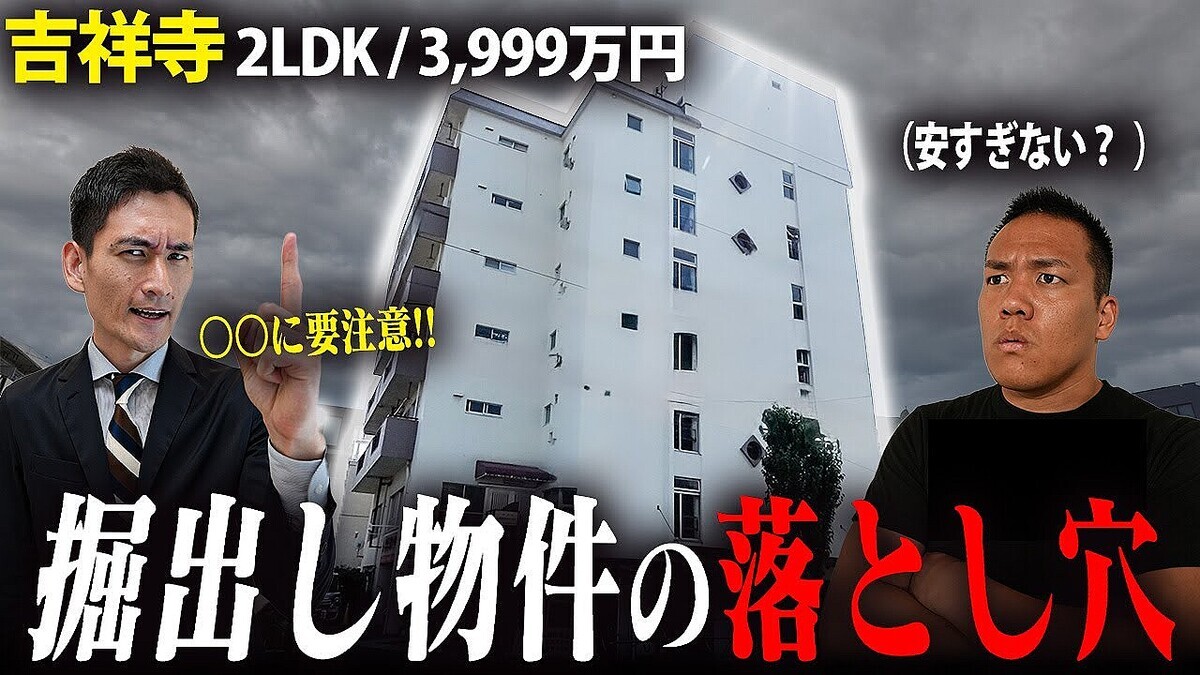 ����Τ�˽�����Ⱦͻ��ȷ���Ф�ʪ��ɤ������ְ¤���ͳ�ϼ�������פ��λ��Ȥߤȥꥹ���Ȥϡ�