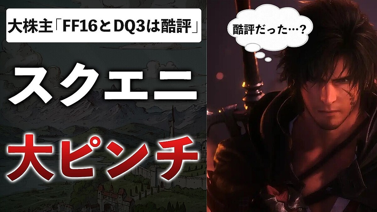 ������������硢�����Կ��˶���ַбĲ���β��������󼨡פ��ι�¤Ū����Ȥ�