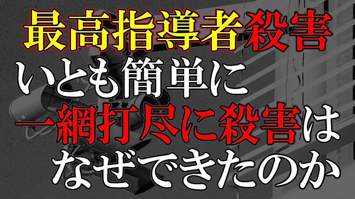 �����饨����׿ͰŻ��ϡ֥ϥ��֥�å�����פ��ä������ˡ�Ǻۤ��ʤ�����������Ծ����ʸ��¤�ʶ��ο���