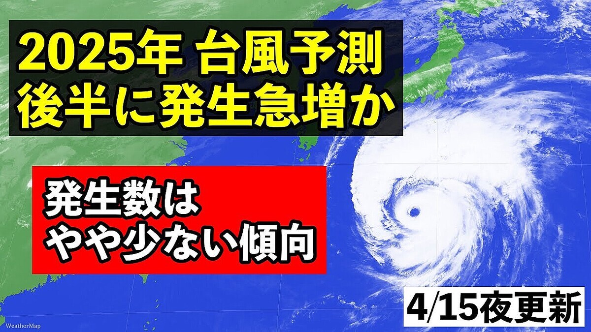 ����ͪ���ᡢ����ȯ�����ϡ�ʿǯ��꾯�ʤ�����Ⱦ�˽���פȷٹ�