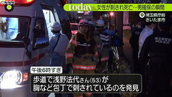 �����ǻɤ��줿��������ƻ�ˡ������ᡡ���