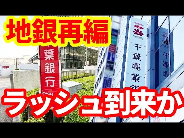 ������ʹ���ʤ��϶���ԤΥ���¦ �����ն䡦���ն�������פ����ɤ߲����ܤζ�ͻ�ȳ���̤��