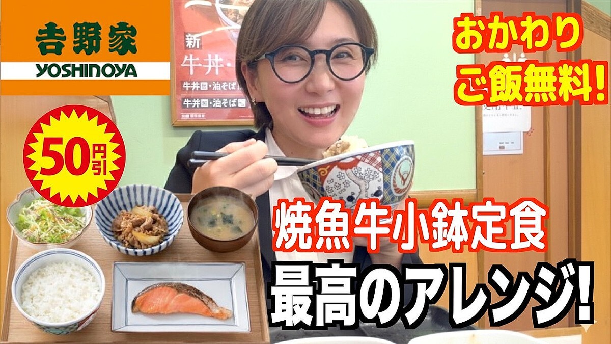 �ڵ���ȡ�ī�Ϥ��줬���򡪺Ƕ��꿩��100����̣���������ˤΥ������ˡ��