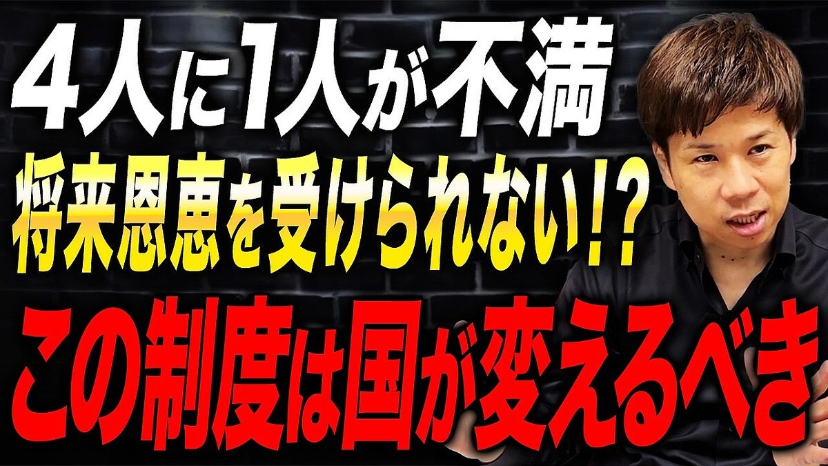 æ�������Το����᤬���谵�����װ����������ؼ��꤬�����ʤ���ͳ�Ϥ����������¿���Ƕ��󥭥󥰤򸫤�Ǽ�����ޤ�����