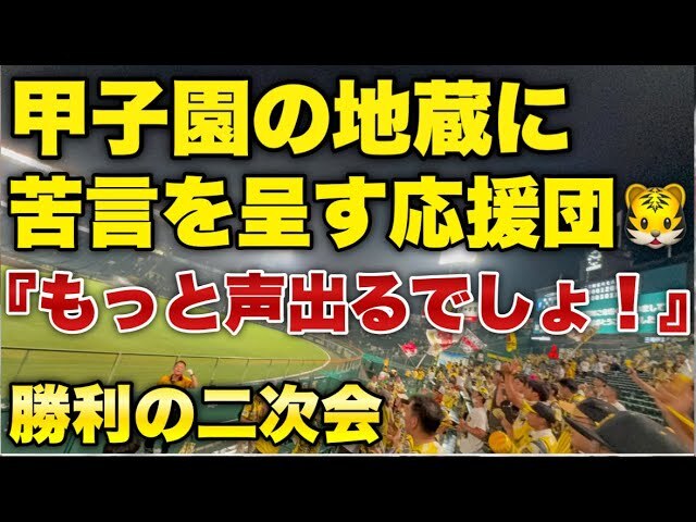 �����Ǯ�̤�­��Ƥ��뤫���ûұ�Ǥξ������󼡲�Ǳ����Ĥ���Ŧ����¾���Ȥ���ӡ֥ʥ����ޥĥ�����٤���������������