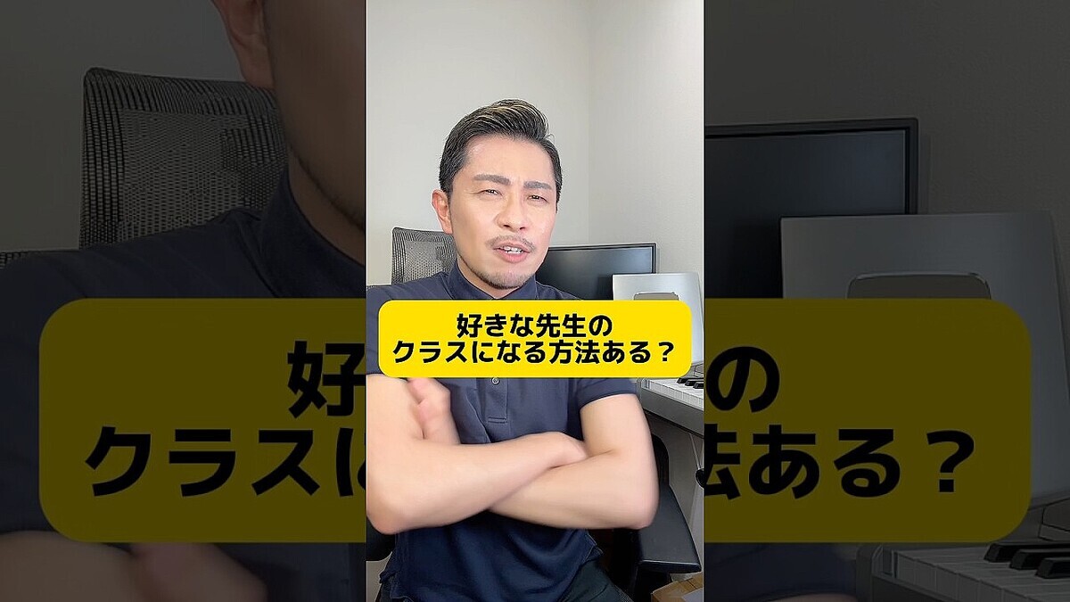 ���饹�ؤ��ǹ����������Υ��饹������ˤϡ� �����դ���븽�¤��к�