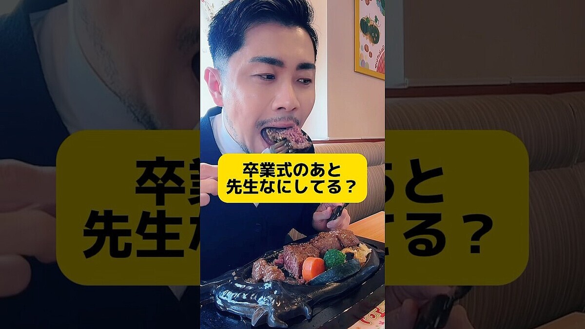 ´�ȼ��θ塢���դϲ��򤷤Ƥ��롩��ع����շи��Ԥ����������̣