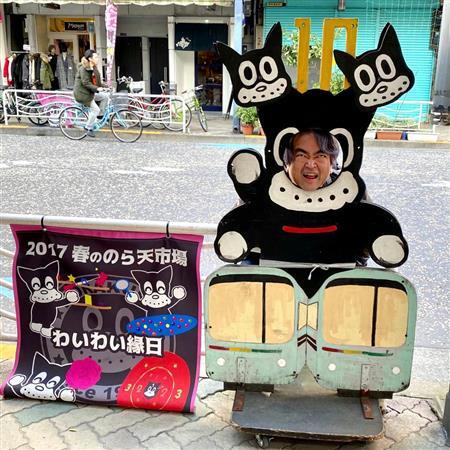 �ϥợ��˹����ƥ��˥å����פ���֤Τ餯����