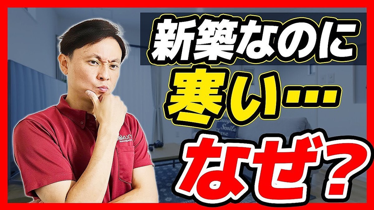 �ڿ��ۤʤΤ˴�������6��βȤ�����Ǯ�ܹ����ɡס��ץ����������ߤθͷ��ơ�3�Ĥ���Ȥ���פ��к�