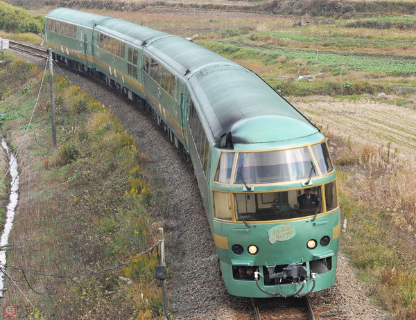 Large 200221 yuhuin 01