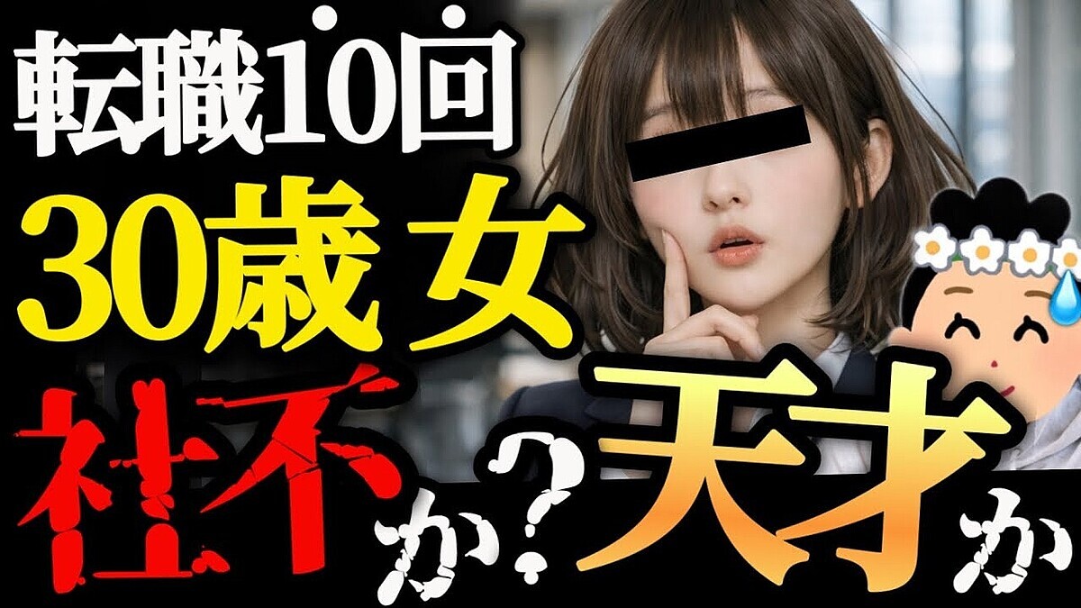 ��Ǿ����Τ����Ǥ�����ž��10���18´�������������ȴ���ŷ���ʹ�ư�ɤ���ͳ