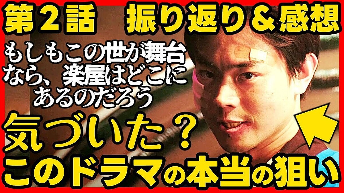 ëɥ޹ͻYouTuberȥ뤬׷ʬϡNetflixռιäȤϡġ Ȥ⤷ڡ2äŰ측