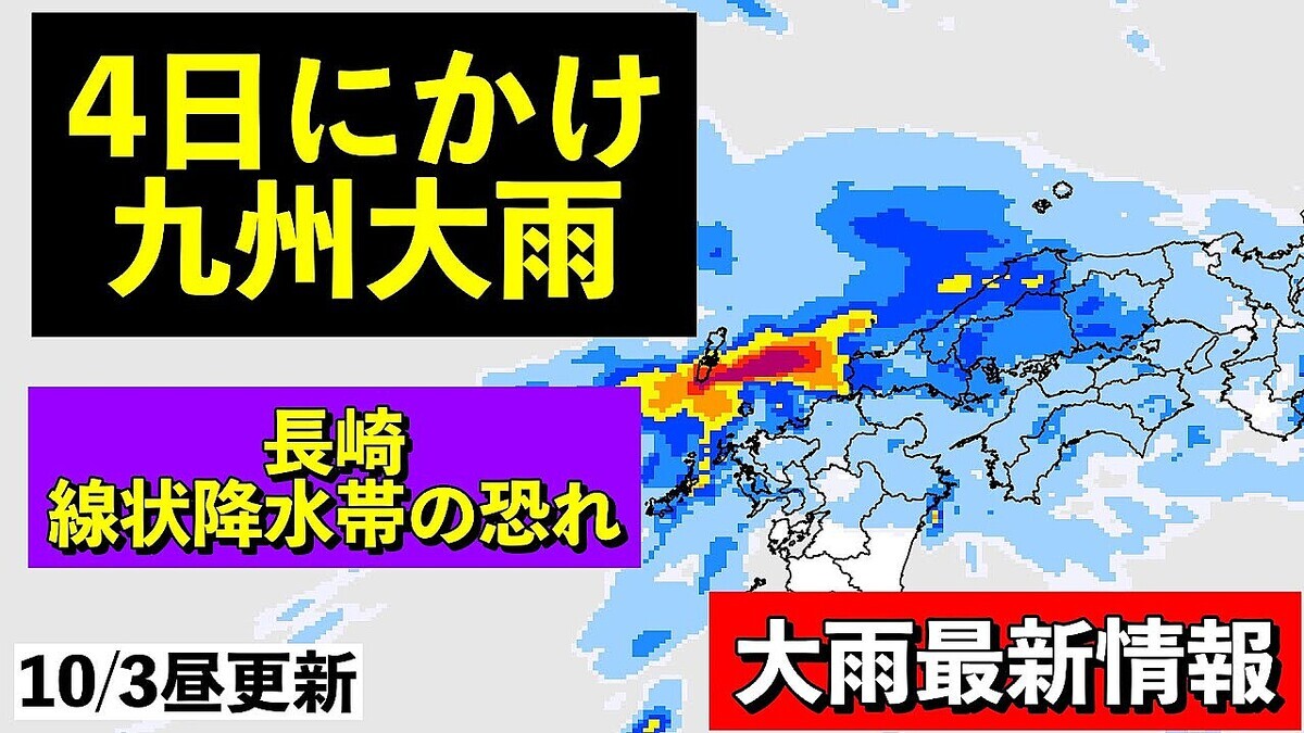 ����ͪ�����پ�������߿��Ӥ�Ĺ����籫�������ں��ҳ��˸��ŷٲ����