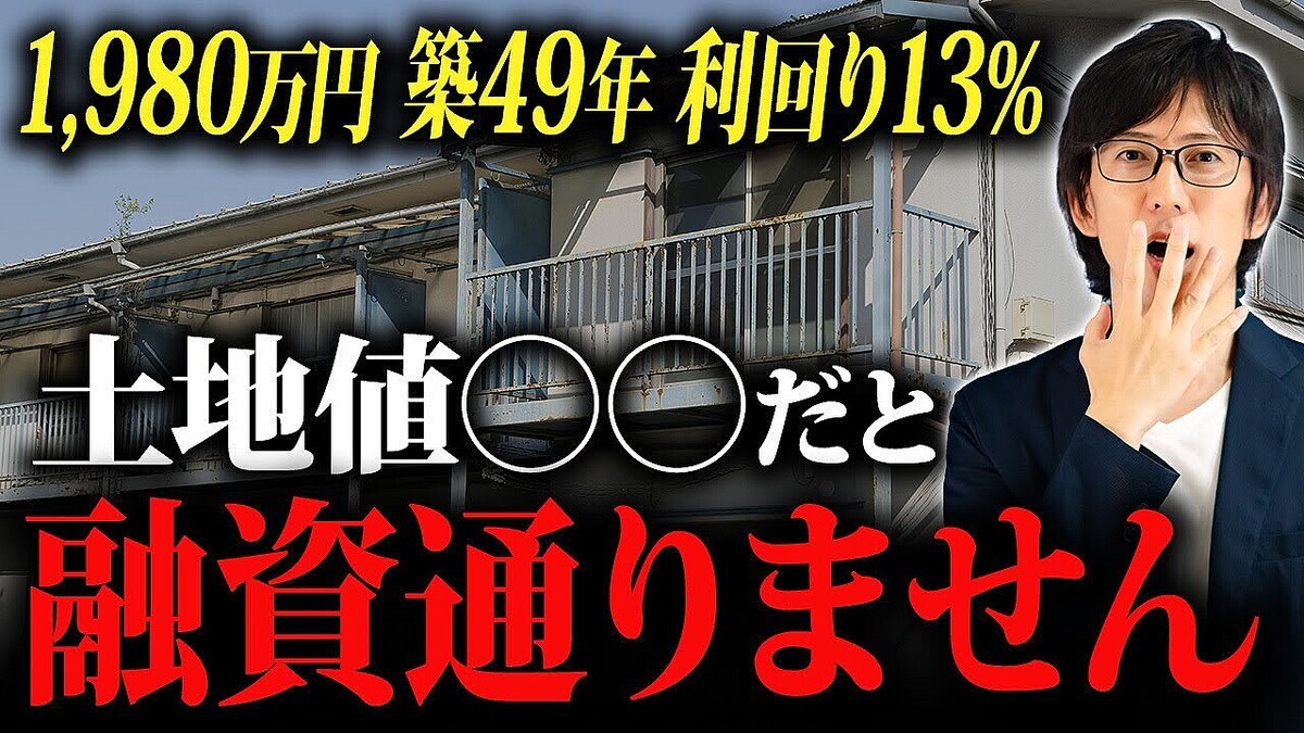 ��ư����񥢥ɥХ���ー����¼ޫ�λ᤬����ο��¤�Ȥ餹�������ɤ��ȷбġɤǸ��⤱�����ȤϤ��츫�Ƴؤ١���ͻ���ؤ�ͻ�񤷤����ʤ�ʪ��ˤĤ���Ű����⡪��