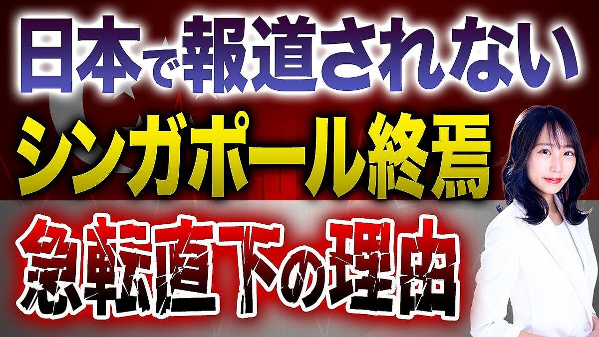 ������ư�����Ȥε��Ƥ����᤬����֥��󥬥�ー���Ķ��͵�ذʳ�����ʤ���ˤʤ��