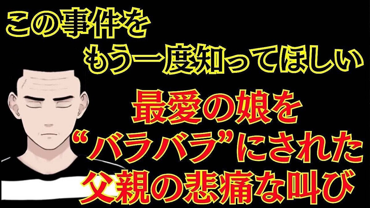 �֤�Ϥ��б�������ʤ��׿��ͥ���١���������ΰ۾������Ŧ