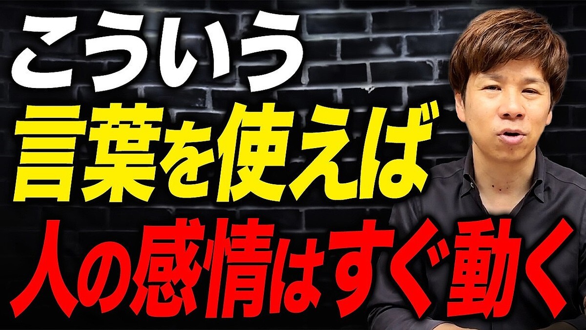 æ�������Το����᤬���򺸱�������դ���⡪�ؤ��Υ�ー�ɤ�����ȿͤ��㤤�����ʤ�Ĥ����˴��������륭ー��ー��7����Ҳ𤷤ޤ�����