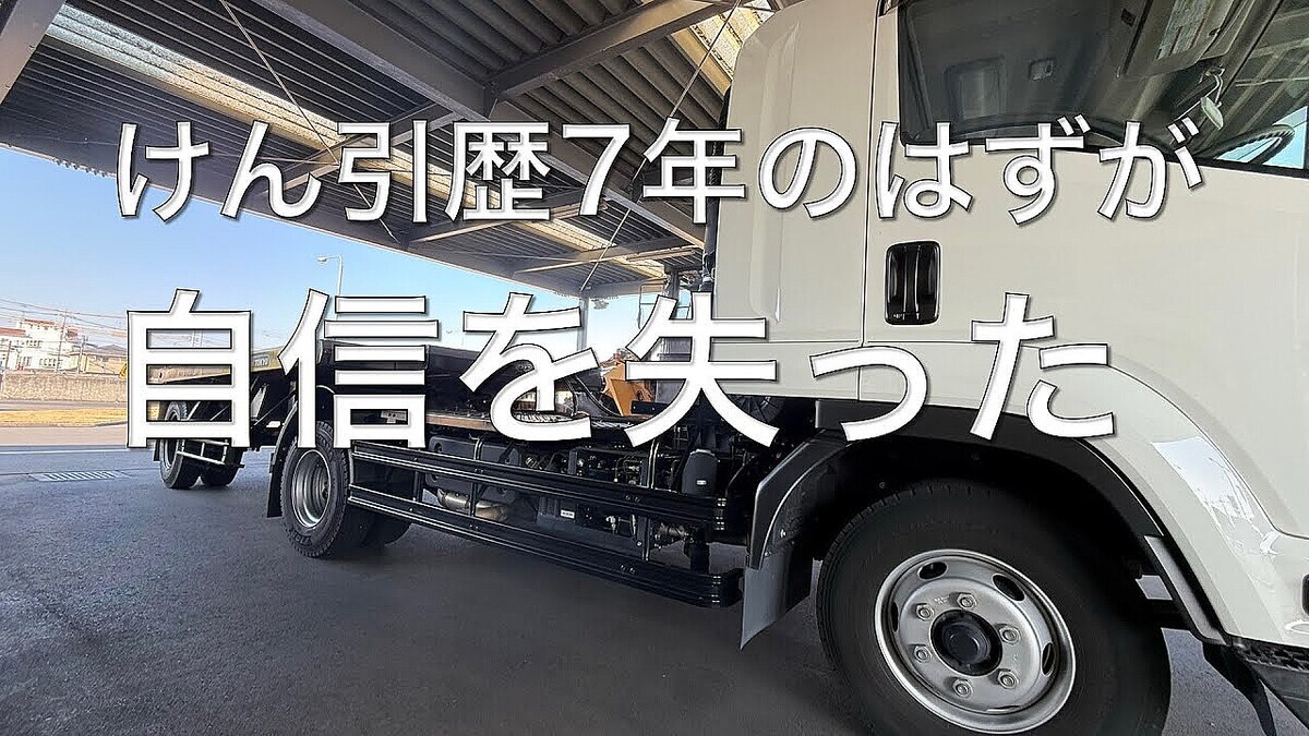 �Ф⡢�����Ӽ��������ƤΤ�����ȵ������ǡֱ�ž�ϲ���Ǥ�����