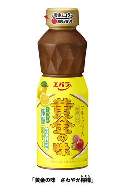 ���Х鿩�ʡ�32ǯ�֤�ˡֲ����̣�ץ��꡼�����鿷�ƥ����ȡֲ����̣ ����䤫ݦݨ�פ�ȯ��