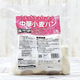 業務スーパーの15個『中華小麦パン』は小ぶり＆もっちりの食事に合わせやすい素朴味