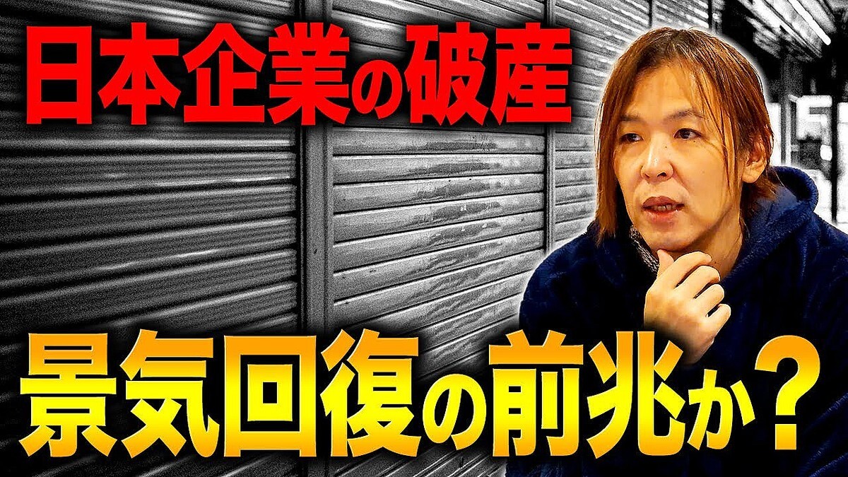 �¶ȲȤΥޥ���ー����᤬�ݻ��������������ز��ǰ����ݻ������á���Ф������ܴ�ȡ�����Ǥ�ʵ������θ����ߤ�������ͳ������