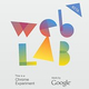 Google�������ȥץ��������� Chrome Web Lab ��ͽ�𡣱ѥ������󥹡��ߥ塼�������Ϣ��