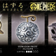 TV���˥��ONE PIECE�٤�̾��ー���ʬ�μ�ǲ����������᥿����Ω�Υѥ���3�郎�о졪～����ー��ー�ȥ��ߥå���ͻ�礷����ͤ��θ����ѥ��뤬8��7��(��)12��������ͽ����ճ���～