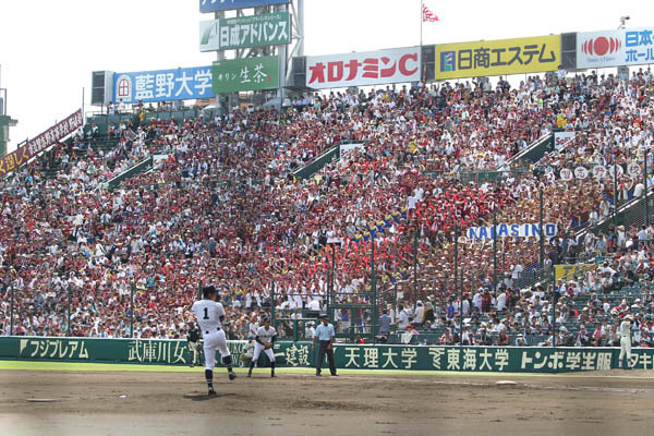 �ûұ����4��7000�ͤδѵҤ�����ʣá������������