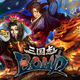 ��Steam Next �ե����פˤơֻ���� BOND �׾�����θ��ǡ�6��15��13������ۿ����꿷��ー�ɡ��׾����ס���14����ー���ˤ�̵���ǥץ쥤�Ǥ���