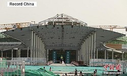 �̵���˥С����롦�꥾���Ȥι��������̺Ƴ���������ǯ�γ�����ܻؤ���