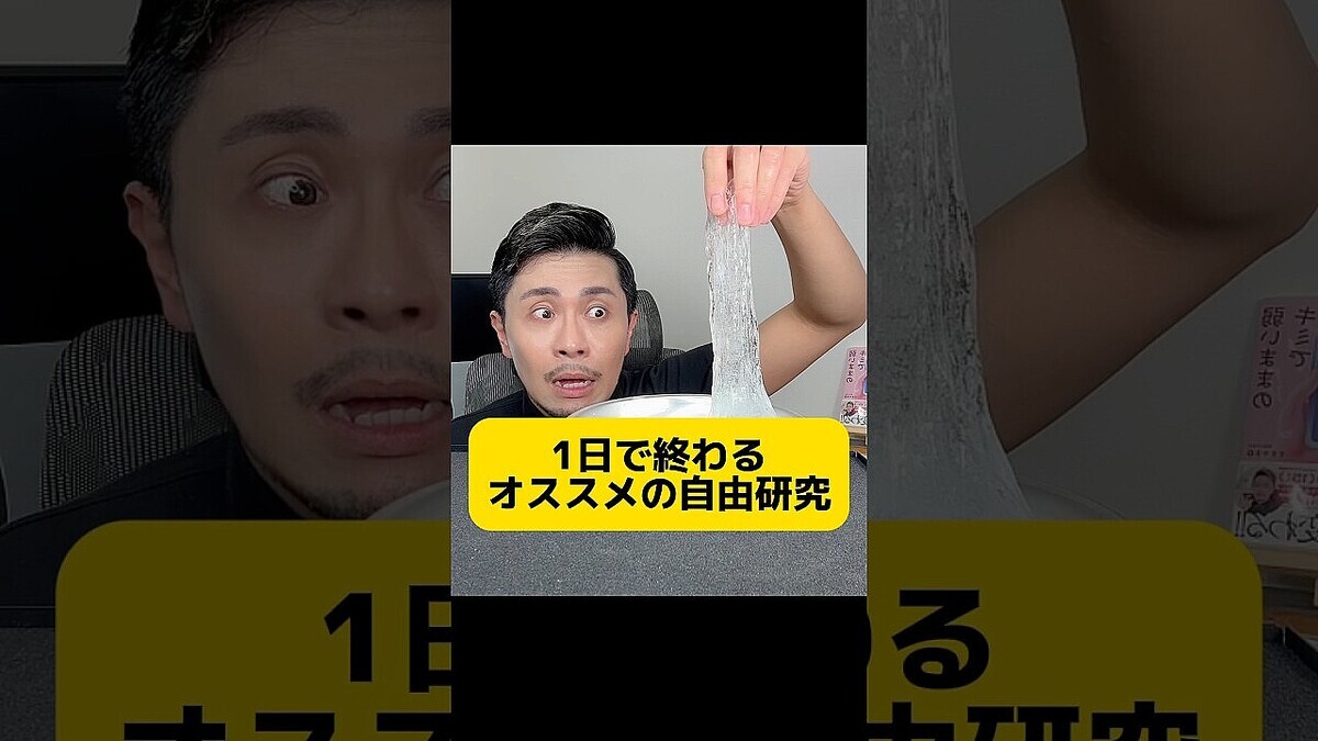 �Ƶ٤ߤν���˺�Ŭ�� 100�Ѻ����Ǻ���ñ���饤�༫ͳ����