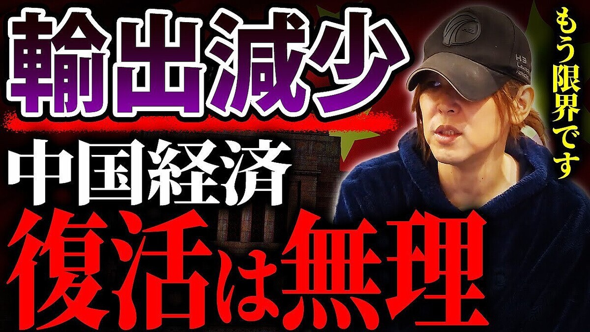 �¶ȲȤΥޥ���ー����᤬�����ꡪ�ؿ��魯��������������Ǥ���͢�л��Ȥ����Ǥ��褤��³������кѤκ��������