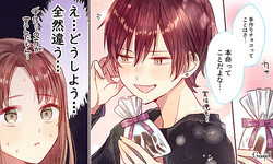 ����ʤĤ�ꤸ��ġ��פ碌�֤�����٤�ȤäƤ��ޤä����ԥ�����