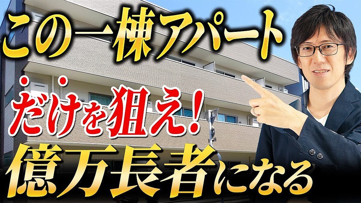 ��ư����񥢥ɥХ���ー����¼ޫ�Τ�ľ�����Կ����äϴ����������Ϲ���������������