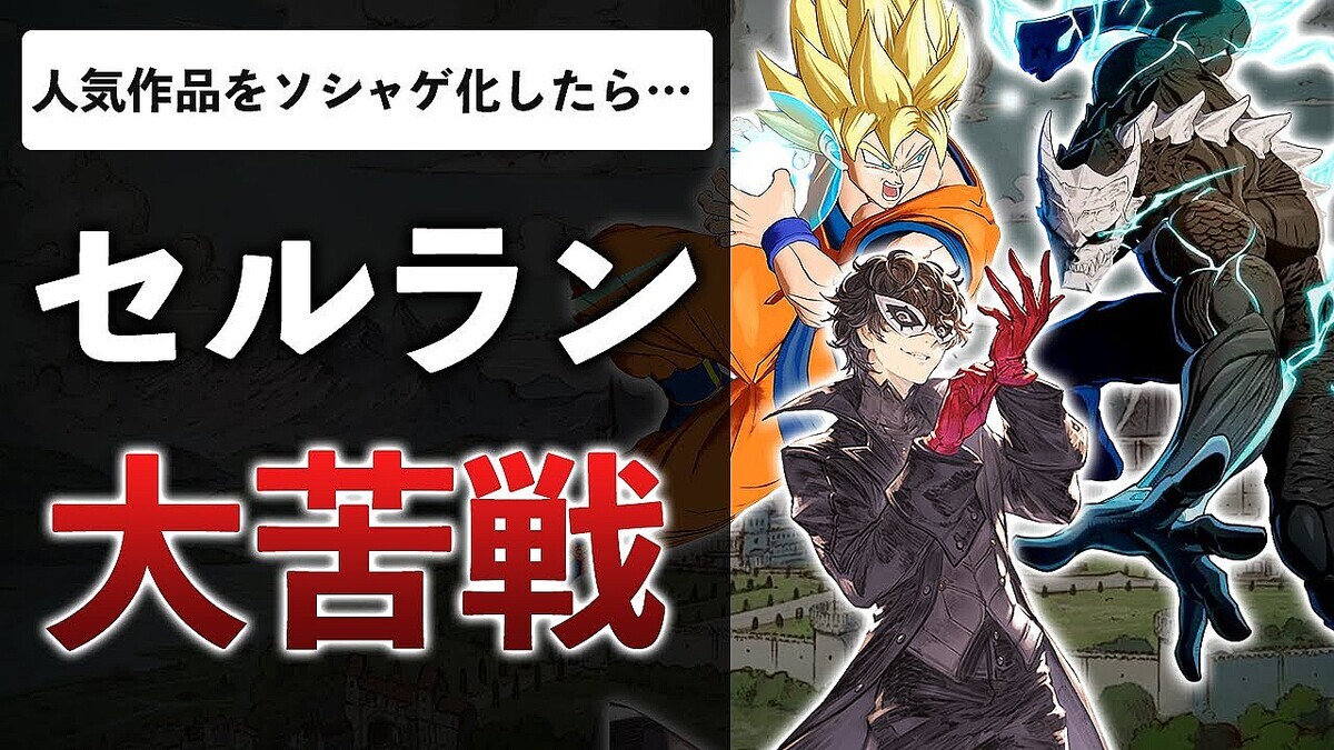 ��P5X�٤�������ز���8��٤϶��狼 ���ޥۥ�����ǿ�������ǥʥ����ɤ���IP��ߡɤθ�����ʬ��