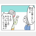 NGФ_03-2