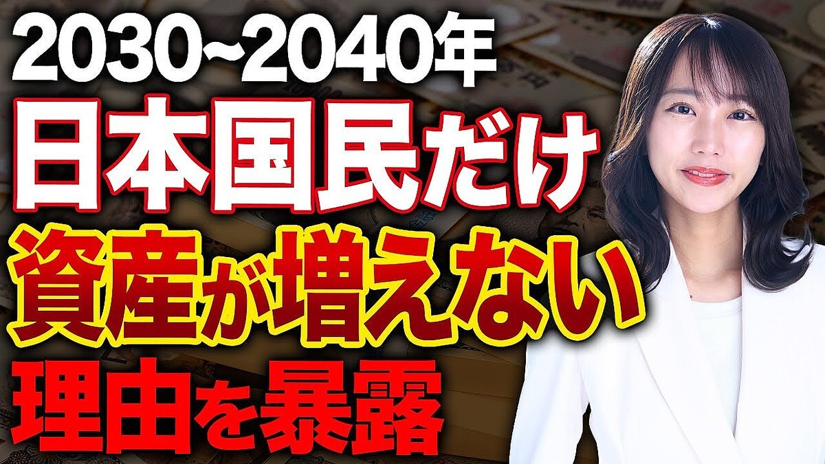 ������ư�����Ȥε��Ƥ����᤬���⡪�֥ۥ磻�ȥ���ー����˾���֥�ー����ー�����¡�AI��ȯŸ�ˤ�ä����ܤ򽱤��ȷк��Ϲ��ɤ����ΤȤ�