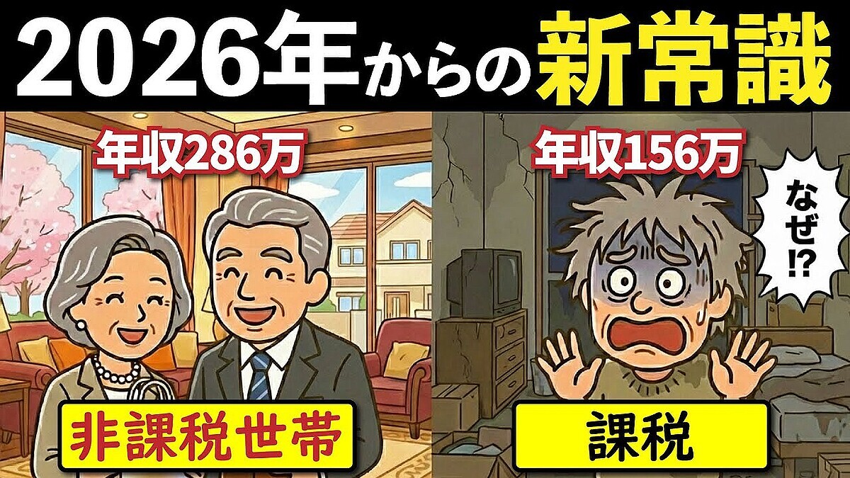 ǯ���ε�ž���ݤϡֹ������Ȥ߹�碌�פ��������ä����ɤ���ȻפäƤ�ä����꿽��̿���ˤʤ����������Ӥ�ƨ��3�Ĥ���Ȥ���