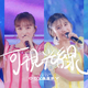 ��⥯�����ؤ�⥯��2025�٤���ֲĻ�����׽���Ϫ�饤�ֱ�������