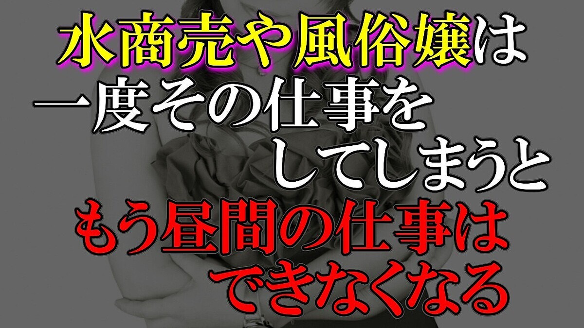 �ֿ徦��η��򤬥Х���ȿ�Ұ�����Ĩ����Ϻ���Ǹ����°פ���λŻ������ּ�Ԥ˷پ�