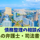 ʡ�����κ�̳�����и��ԡֺǽŻ�����ѡפ�52.8%--1,024��Ĵ����ʡ���������ー�������