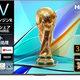 ��Amazon.co.jp����ۥϥ����� 75V�� 75E50R 4K ����ー�� W����ー��ー��¢