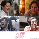 （C）眉⽉じゅん／集英社・映画「九⿓ジェネリックロマンス」製作委員会