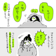 ̡��ֻ��奱���ۥƥ�˹ԤäƤߤ��פΥ��åȡ�Botamochi�����󶡡�