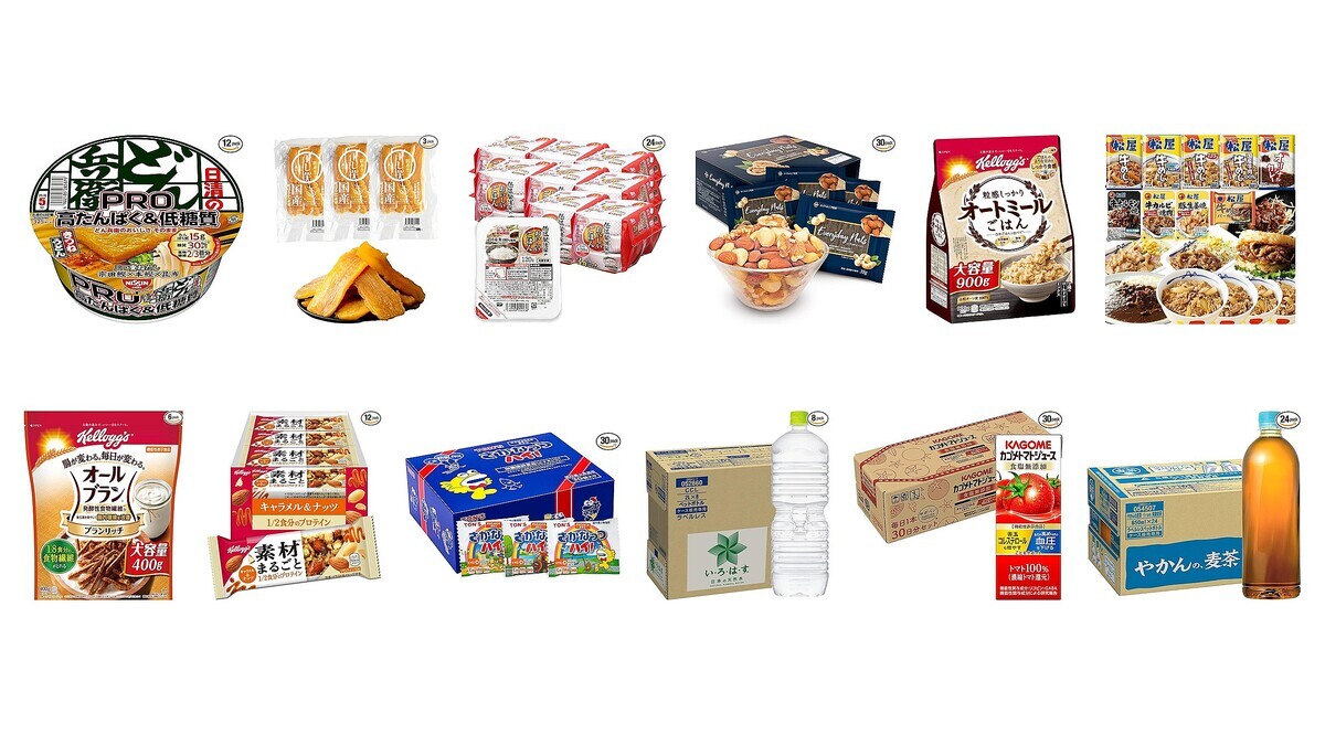 ץƥС⡣֤ΰʤ53%OFFˡAmazon ޥSALE