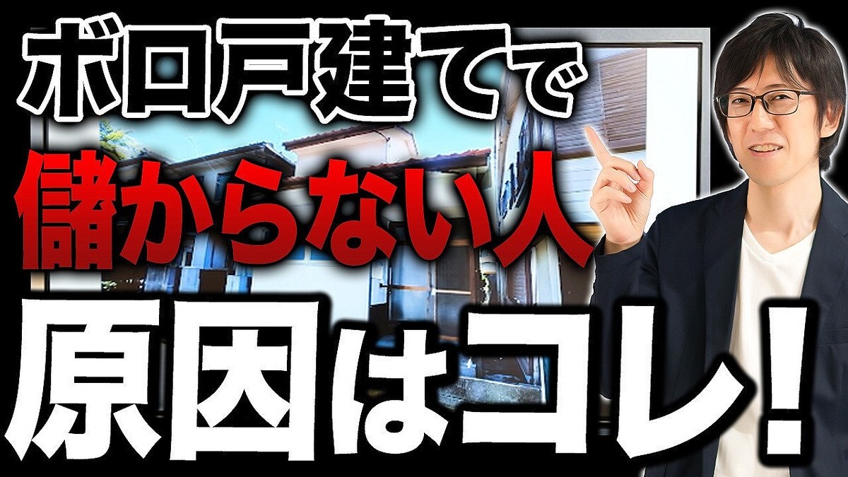 ��ư����񥢥ɥХ���ー����¼ޫ�λ᤬˽������ե�ー��Ѥ�ʪ�郎�ʤ�Ⱦǯ��ï�ˤ����Ф�ʤ��ä��Τ�