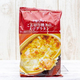 ファミマの冷凍食品『こんがり焼きのえびグラタン』のおすすめ度は？ 気になる味や焼き具合をチェック