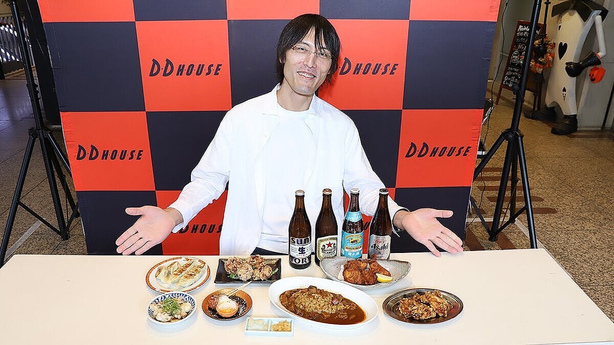 D.D.HOUSE�ǡ֥�����ー��ー�ե����ȡס����㥤��������Ĥ��󤬥�ー�������١���ー�ɥ�˥�ー�