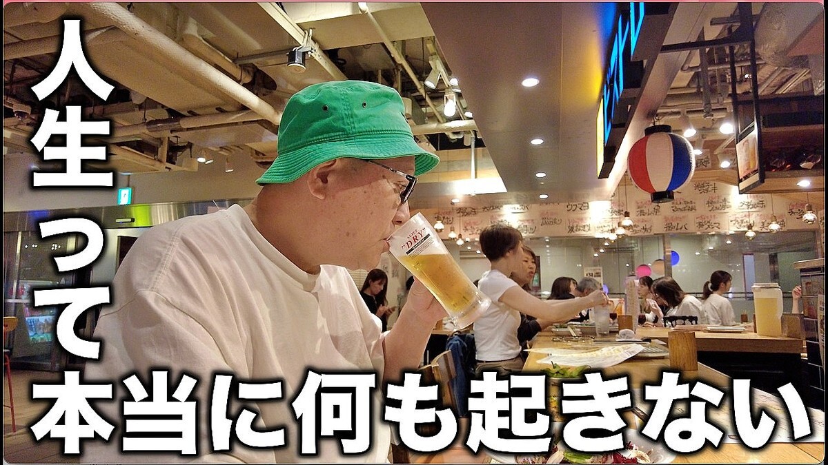 「奇跡は自分の行動が起こす」年金一人暮らしYouTuberが語る人生の変え方